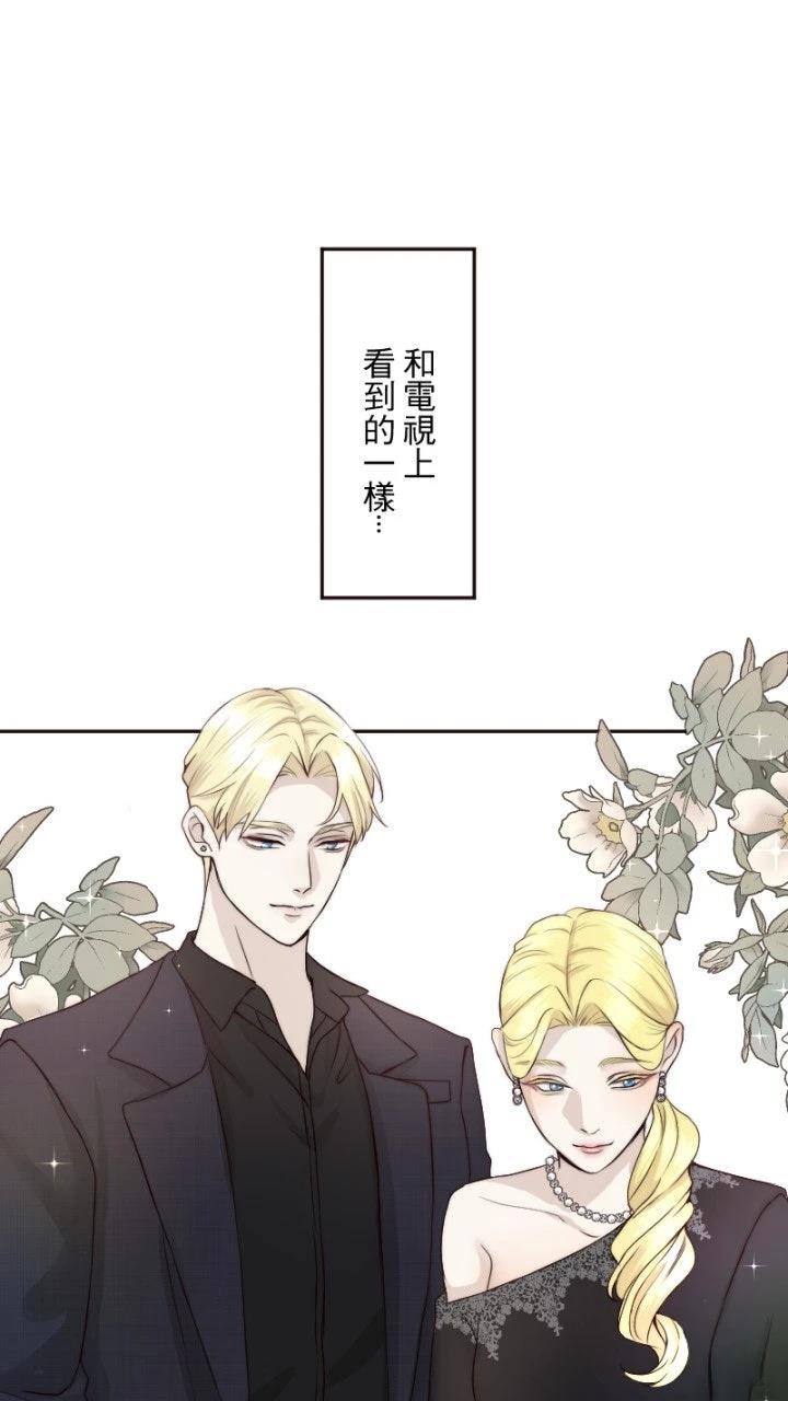 第57话16