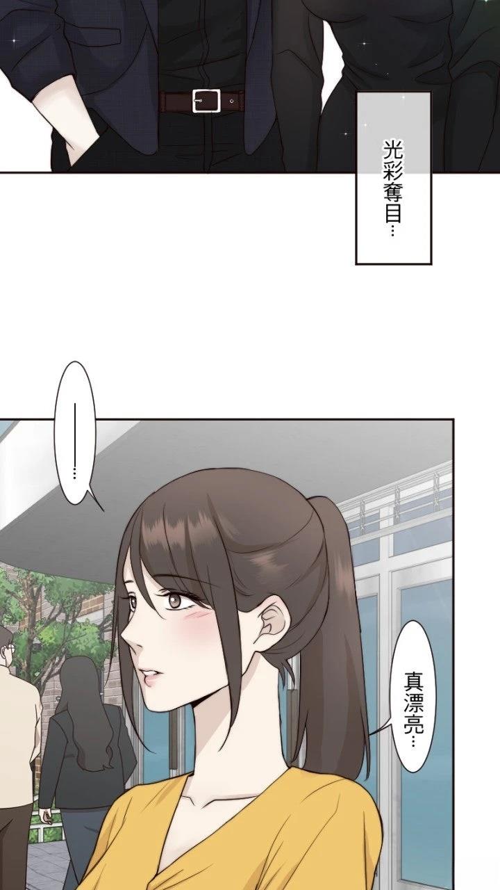 第57话17