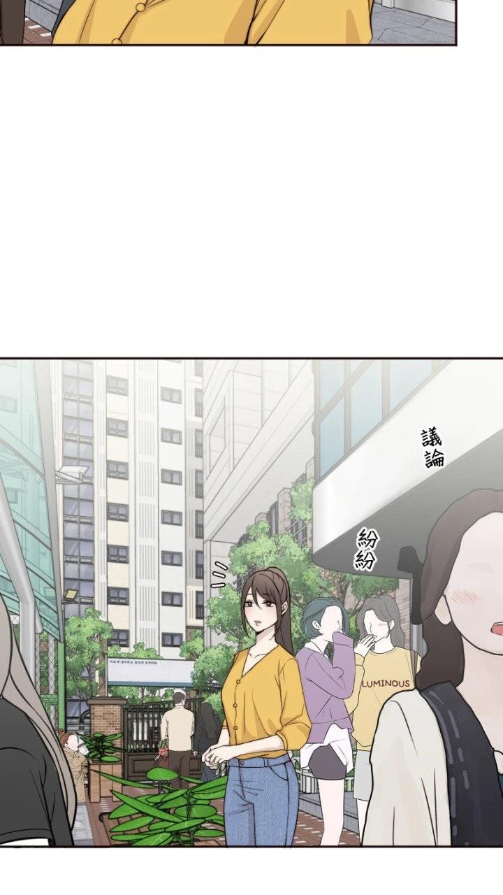 第57话18