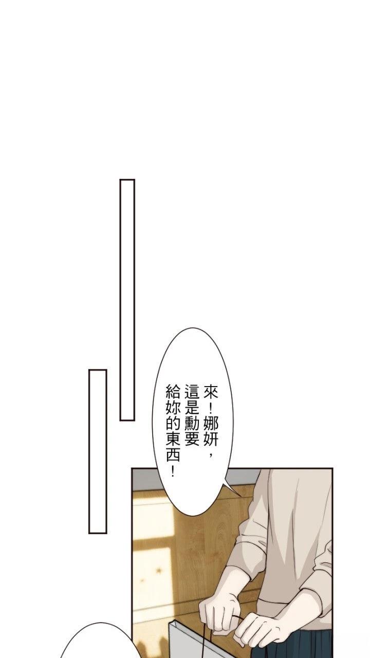 第57话2