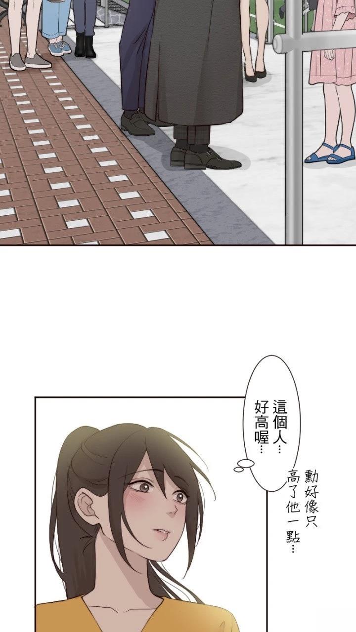 第57话20