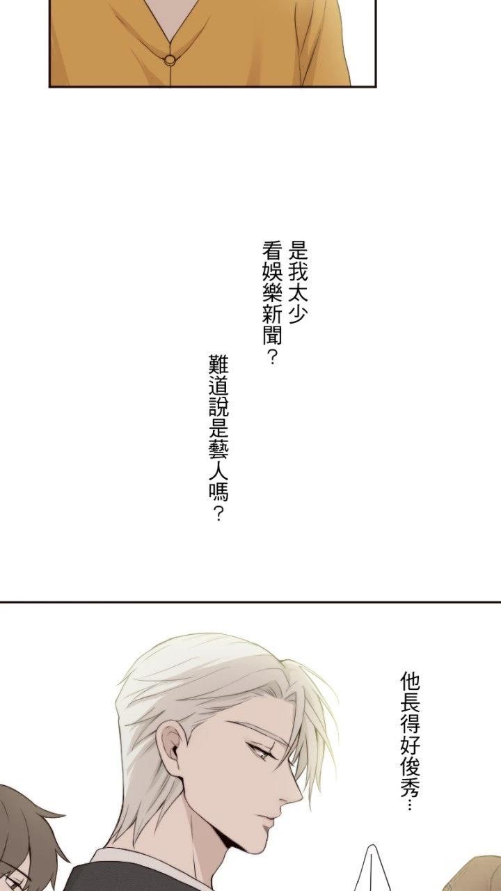 第57话21