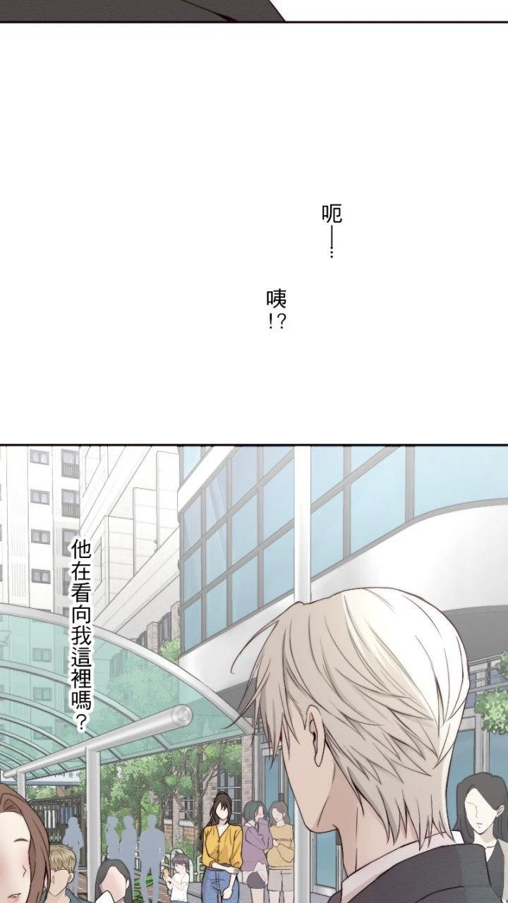 第57话23
