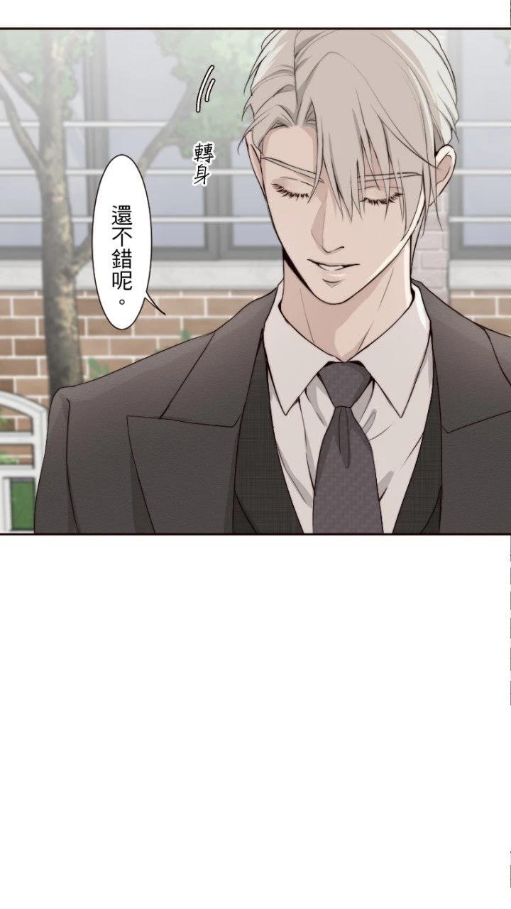 第57话28