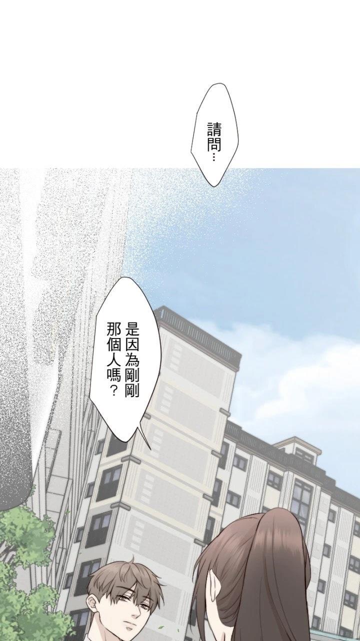 第57话36