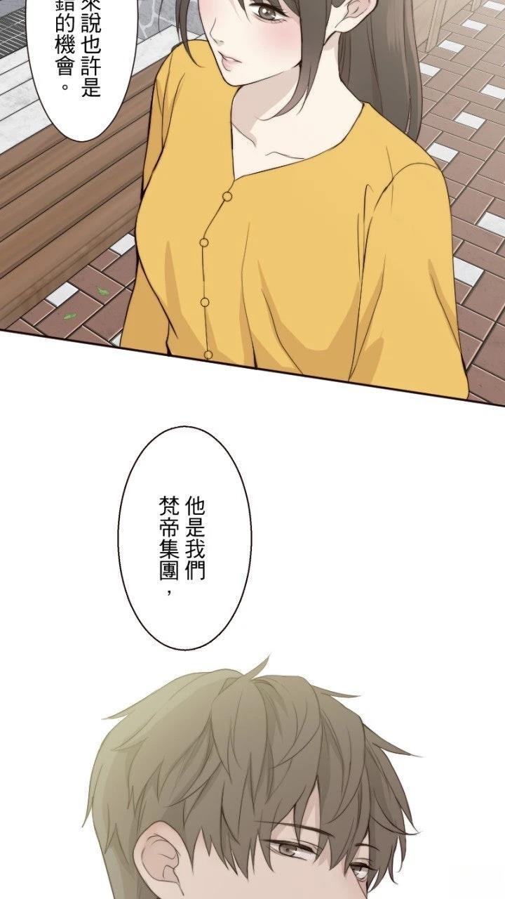 第57话39