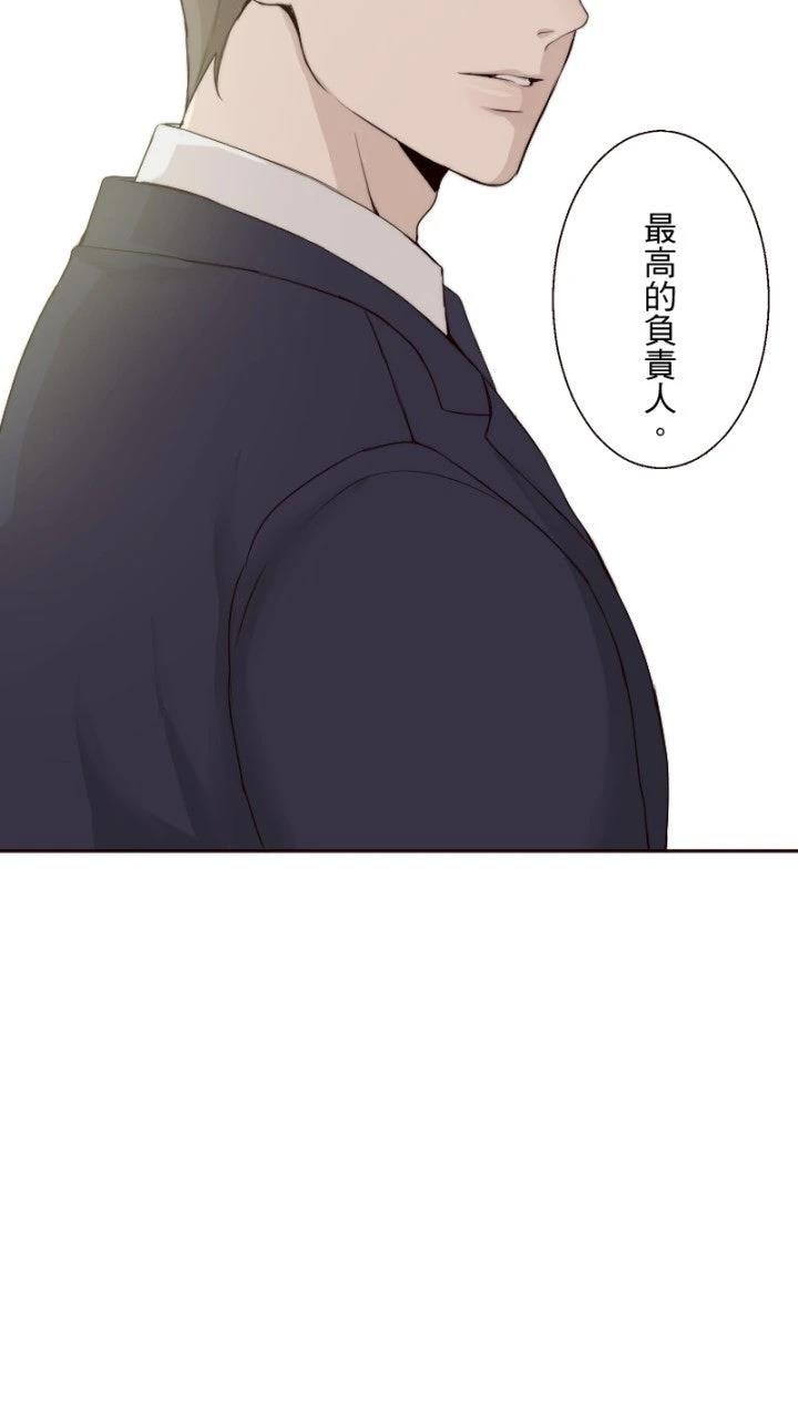 第57话40