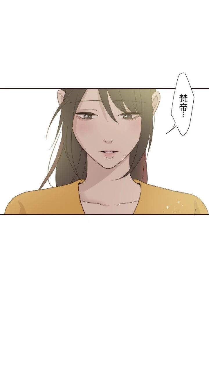 第57话43