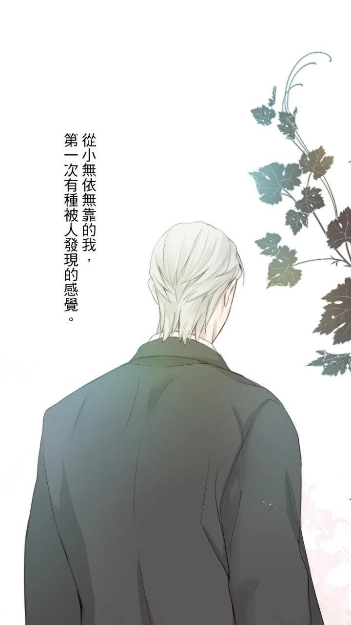 第57话45