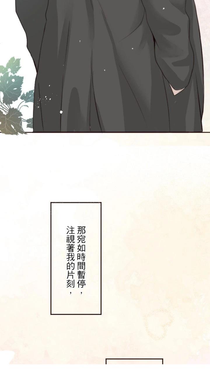 第57话46