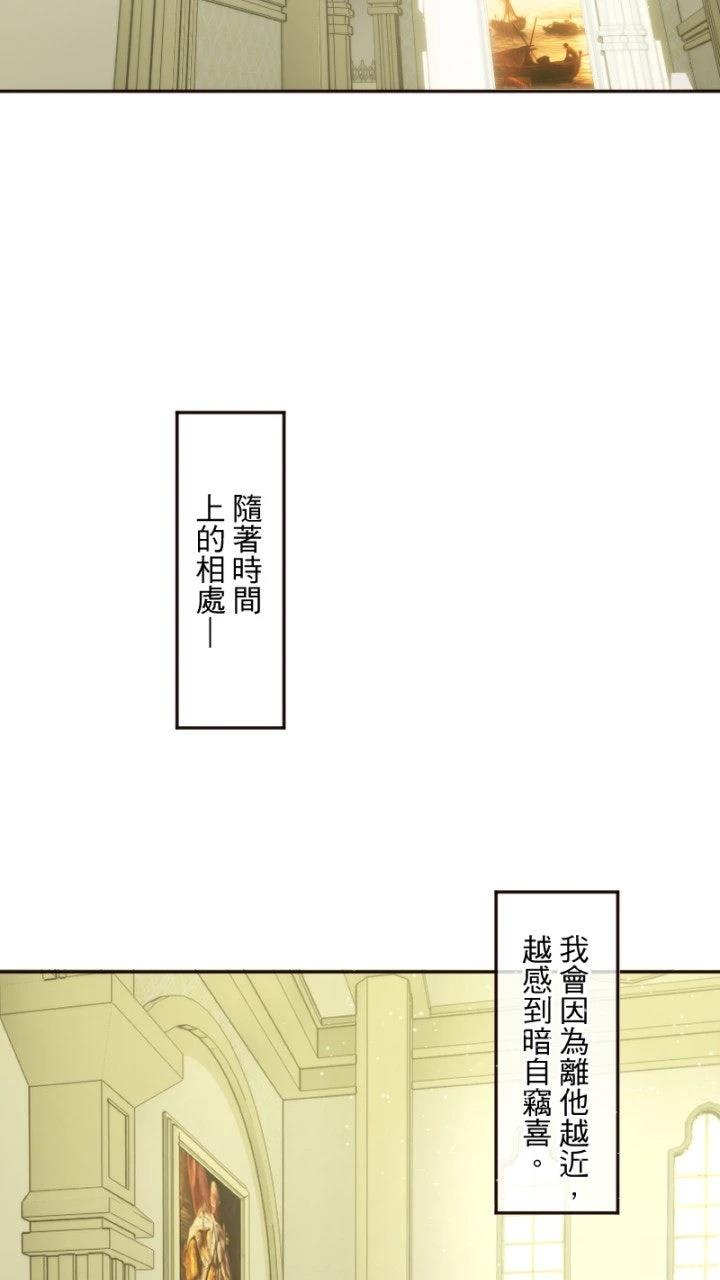 第57话50