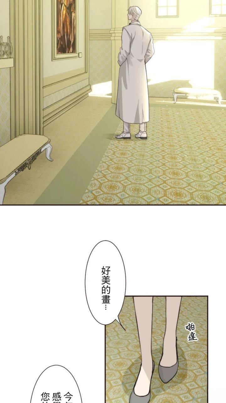 第57话51