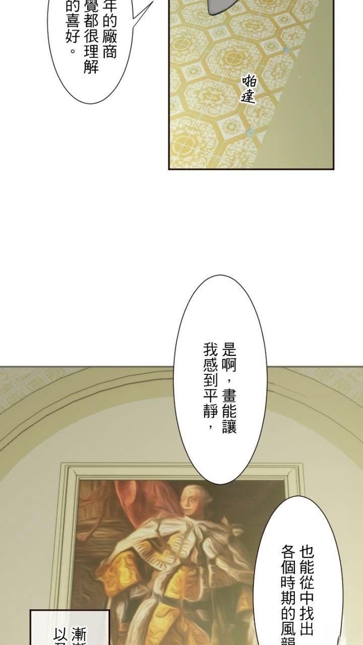 第57话52