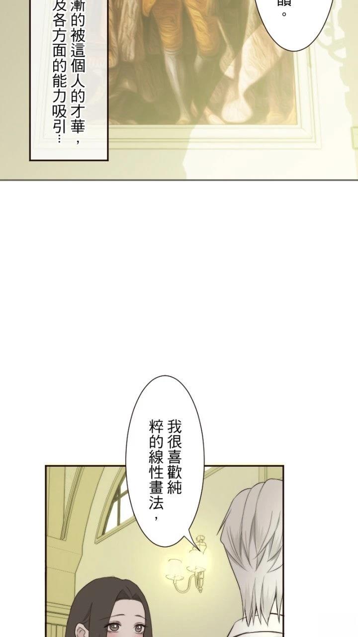 第57话53
