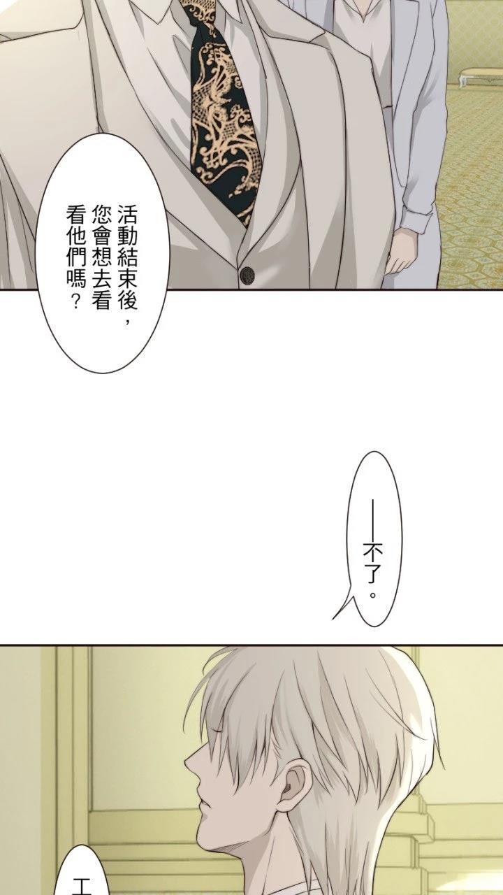 第57话56