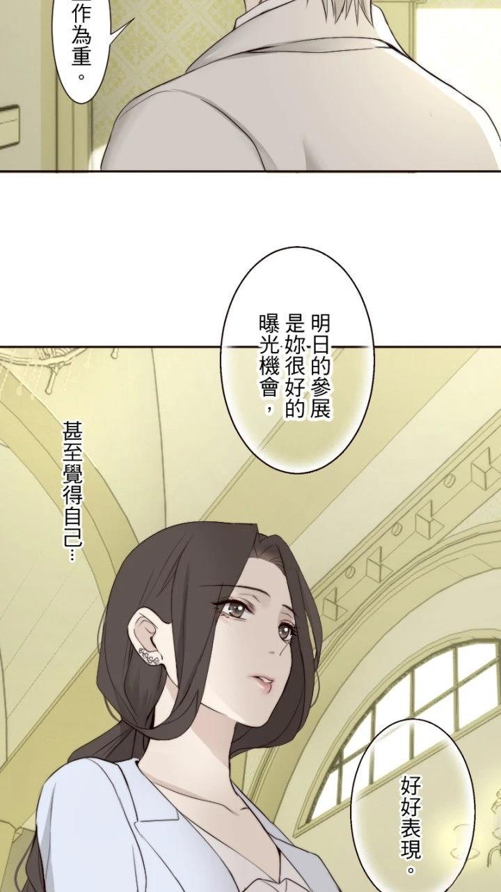 第57话57