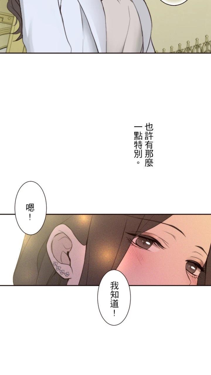 第57话58