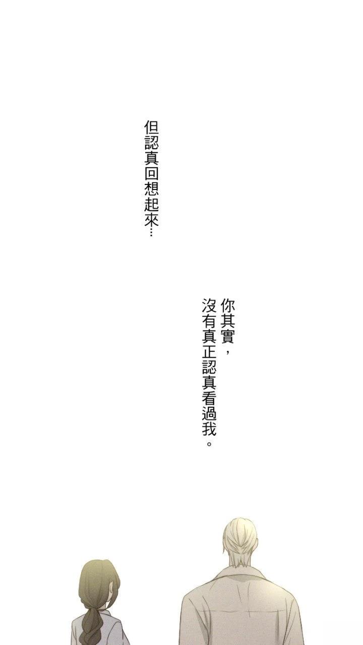 第57话59