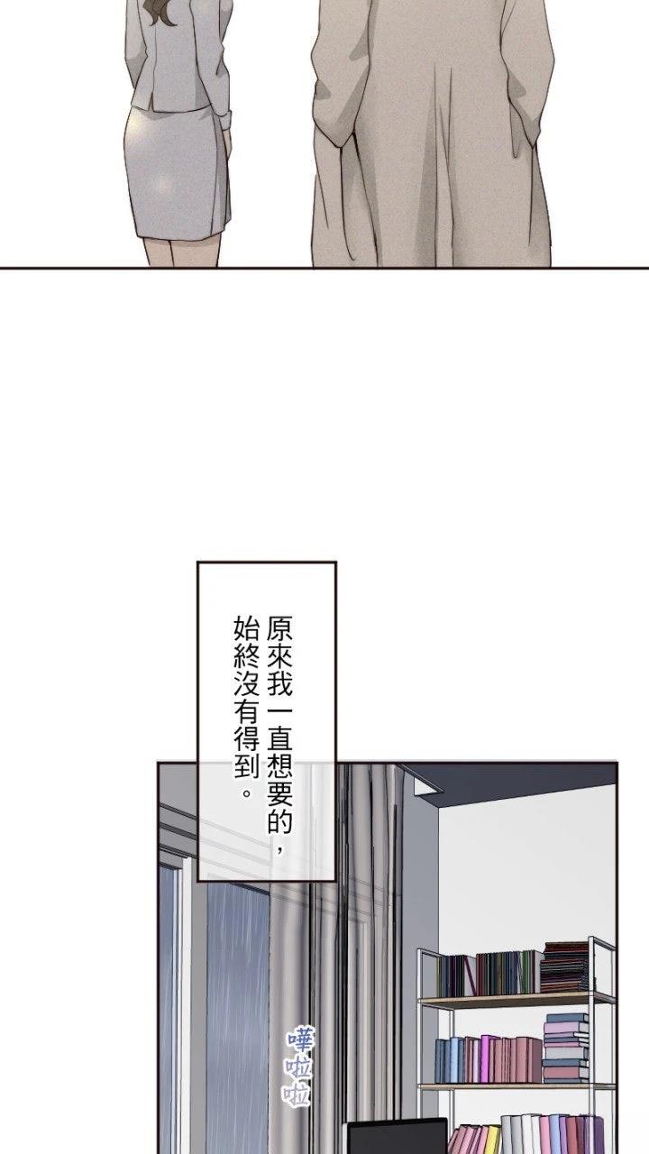 第57话60