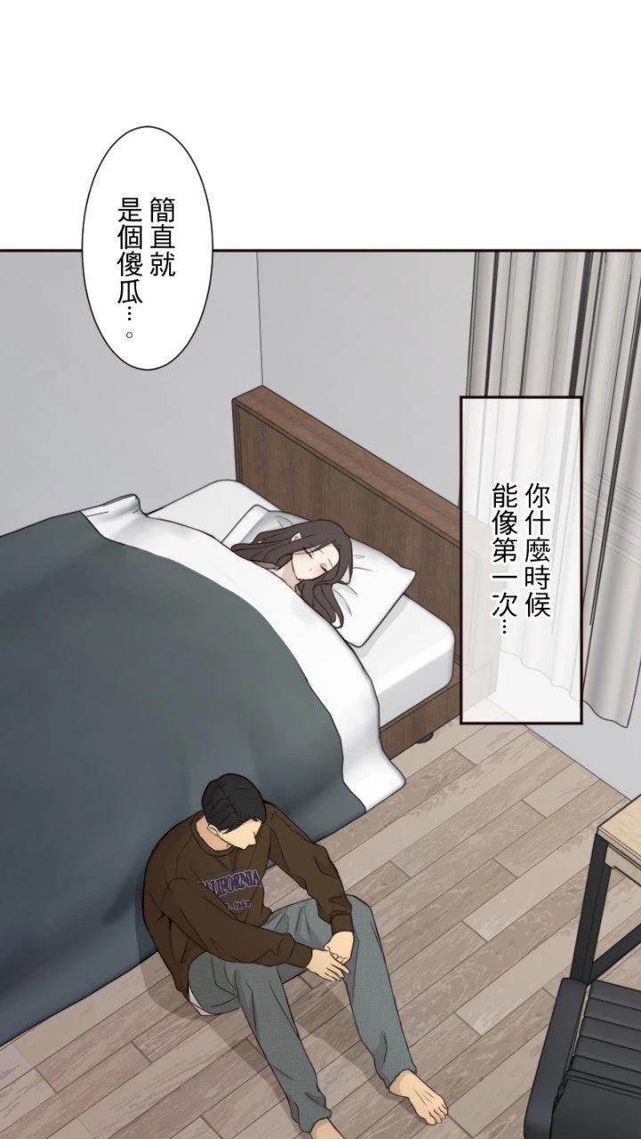 第57话63