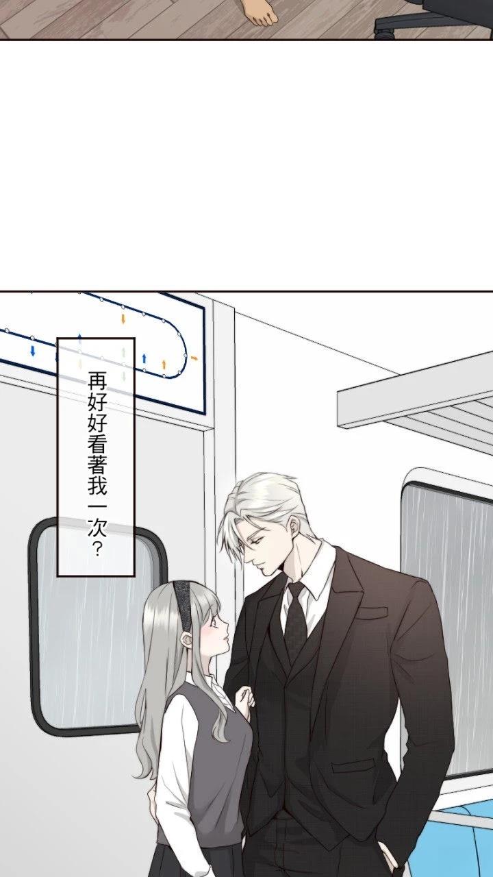 第57话64