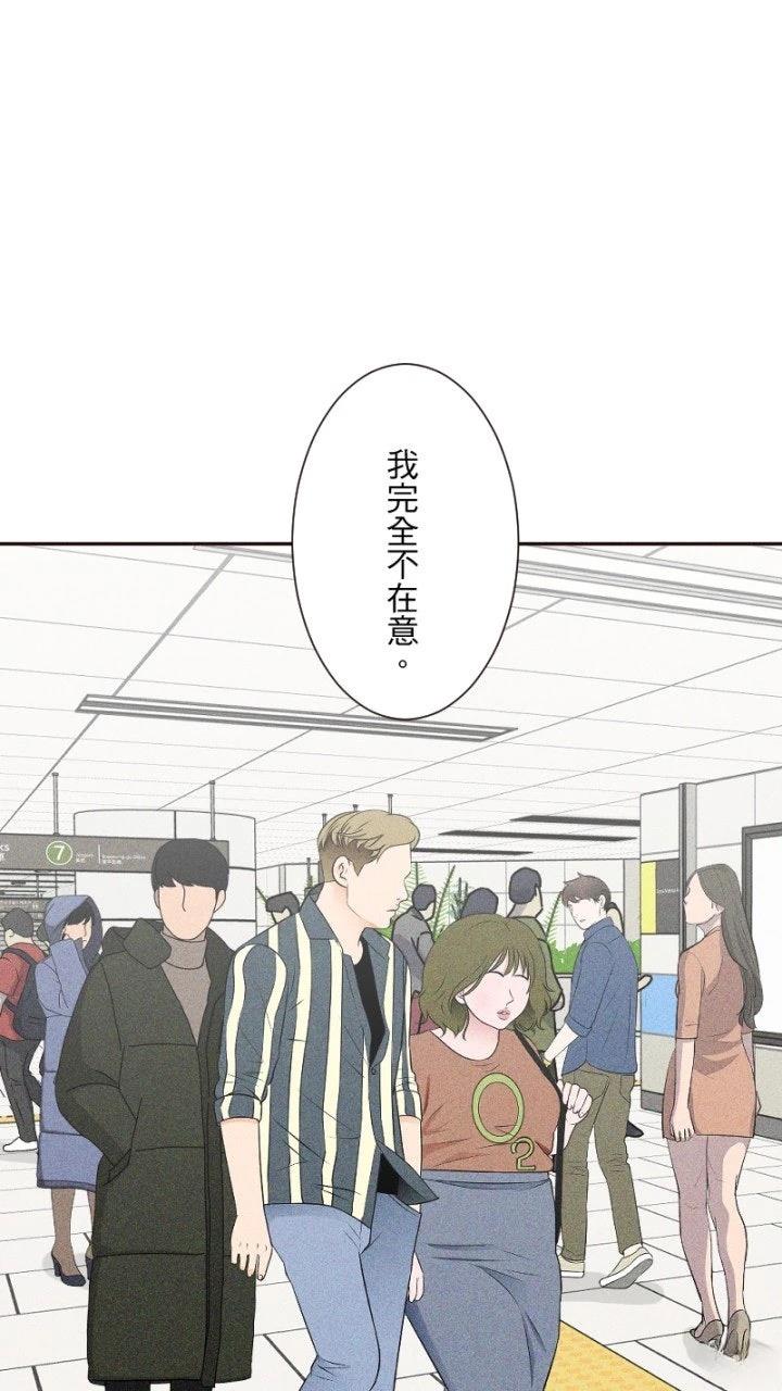 第58话13