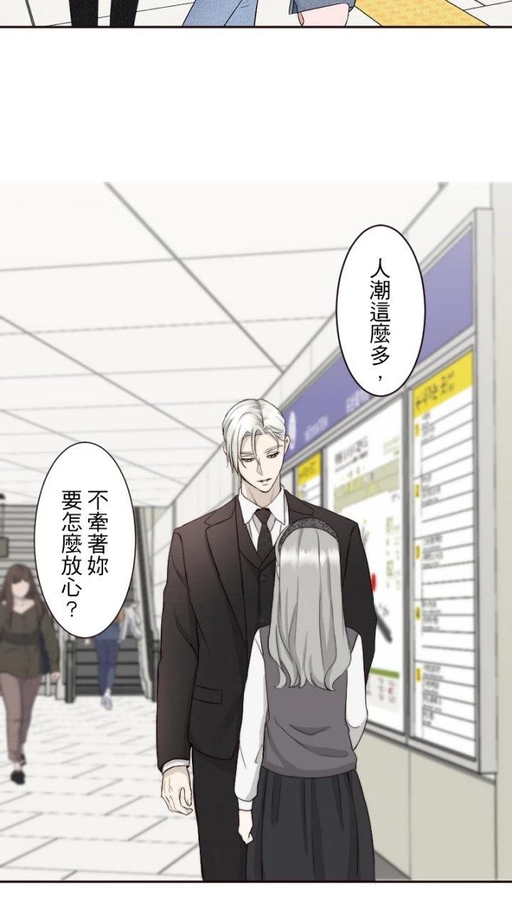 第58话14