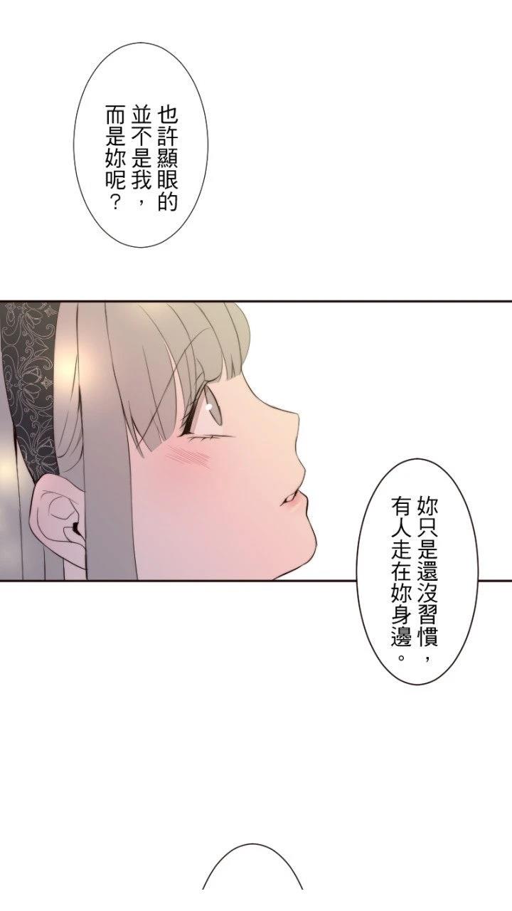 第58话15