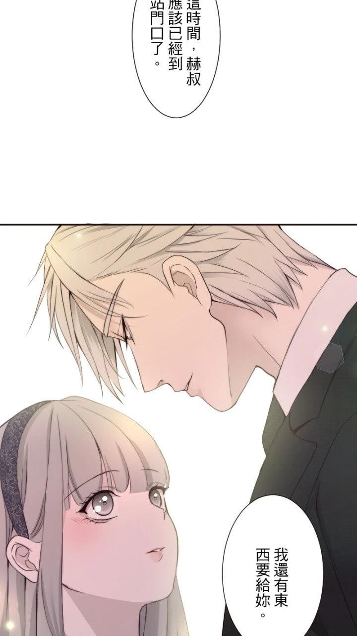 第58话16