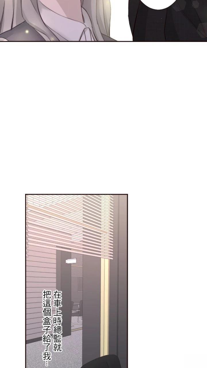 第58话17