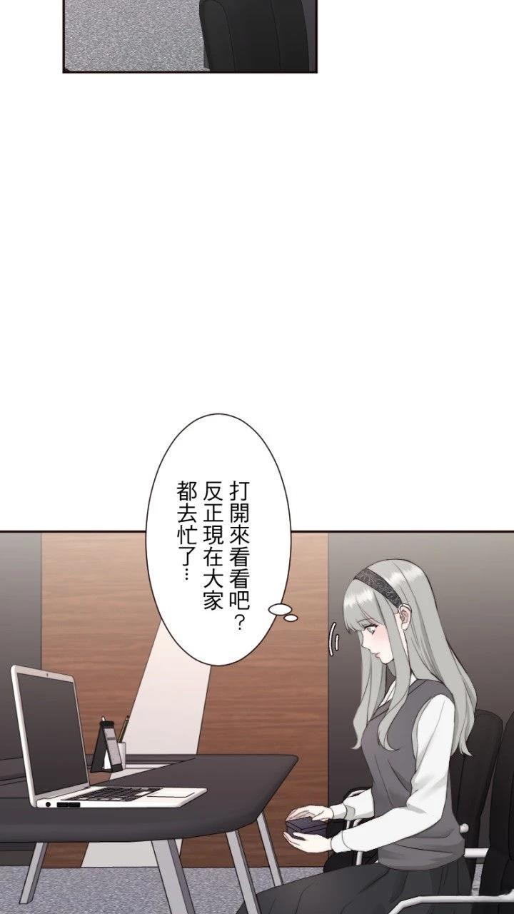 第58话18