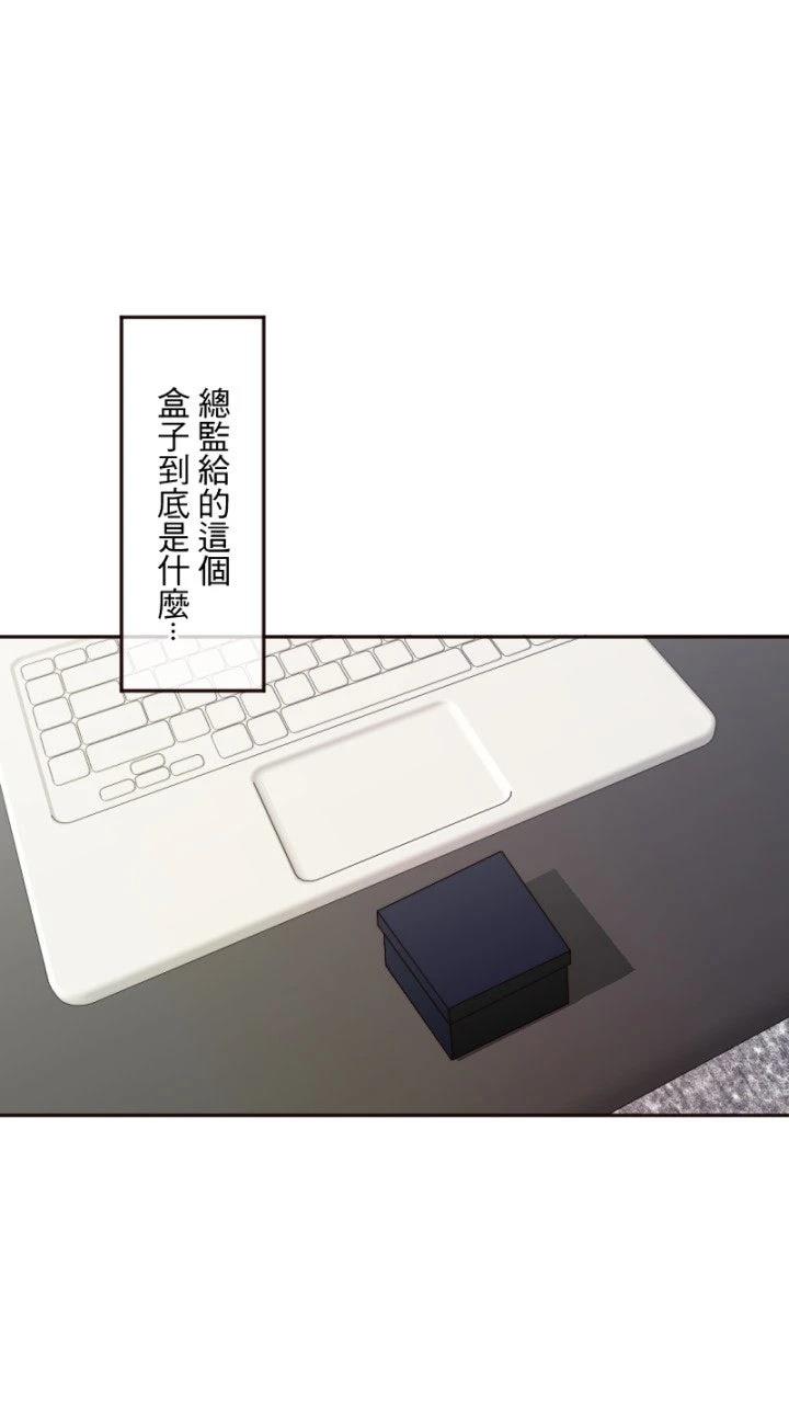 第58话2