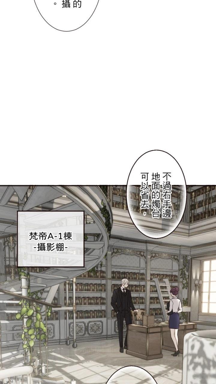 第58话28