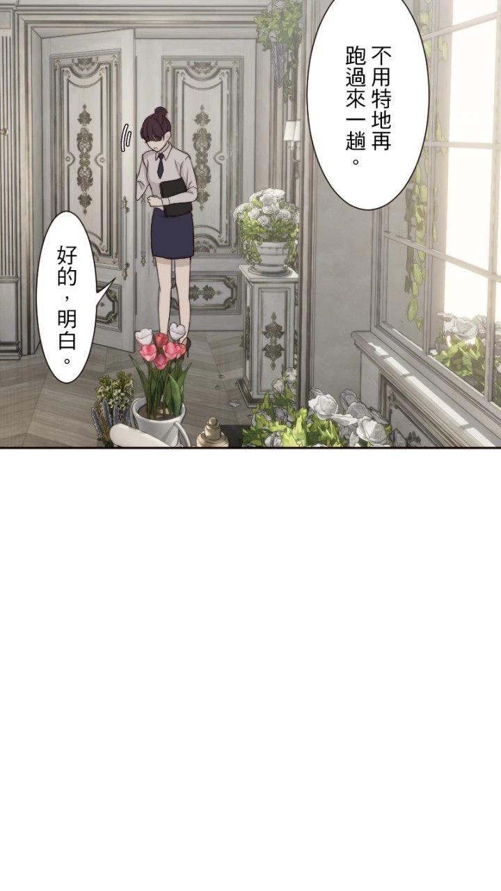 第58话31