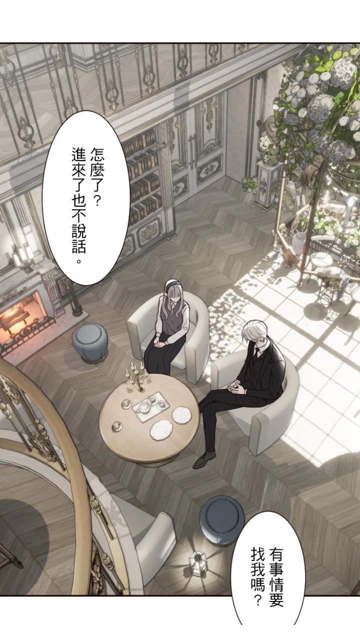第58话38