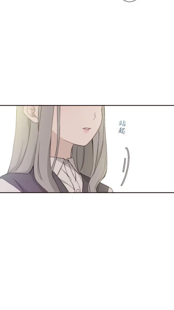 第58话39