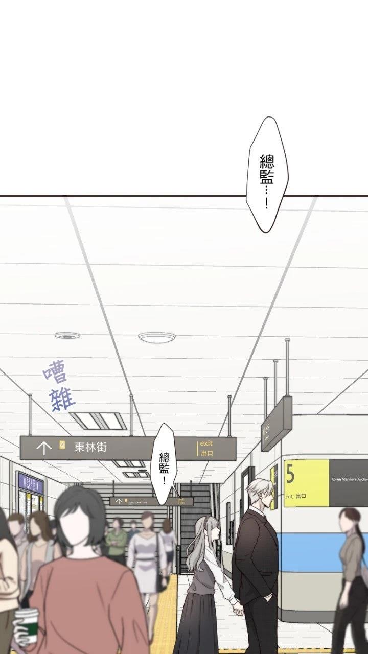 第58话4