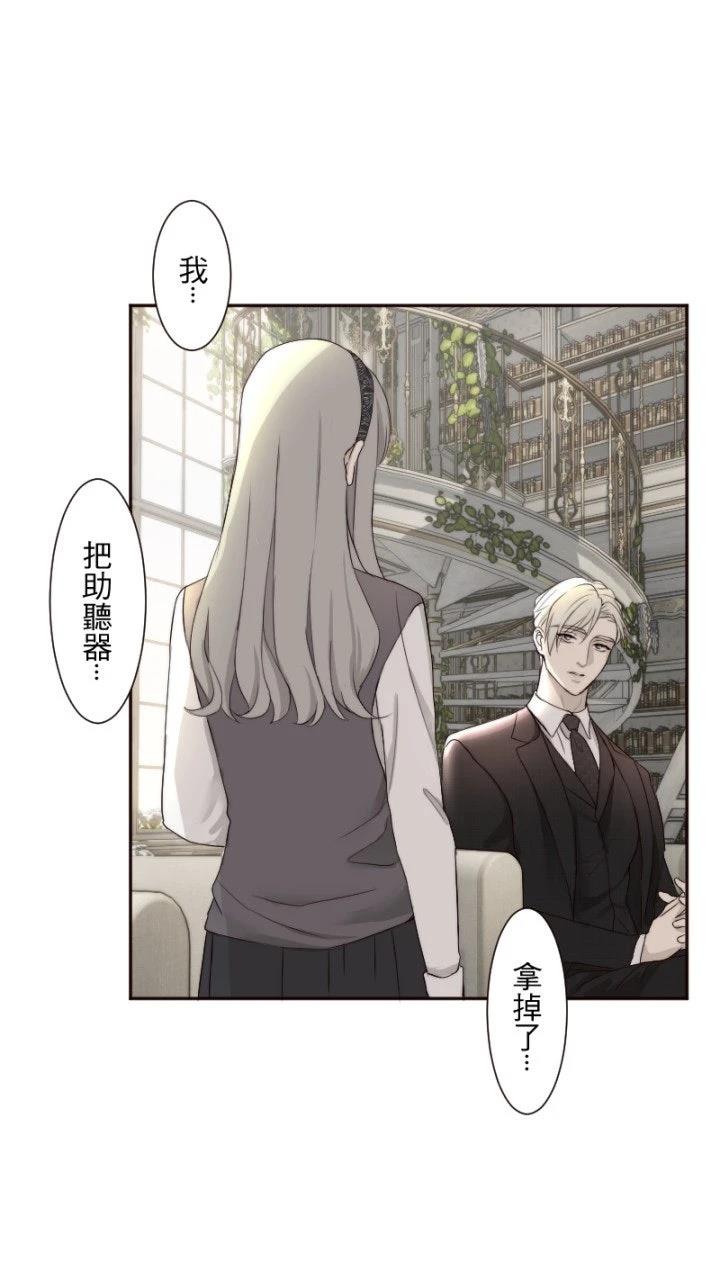 第58话40