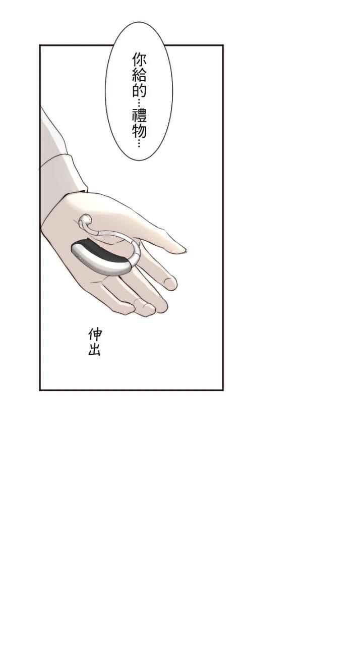 第58话41