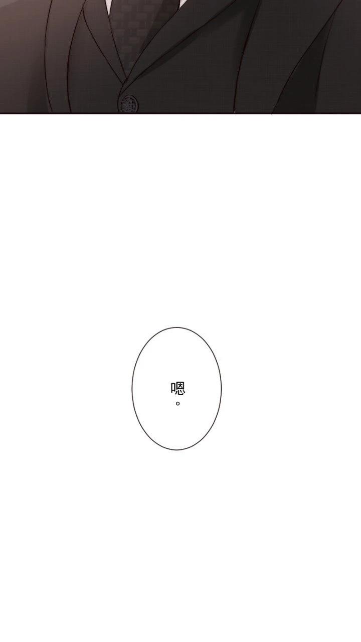 第58话44