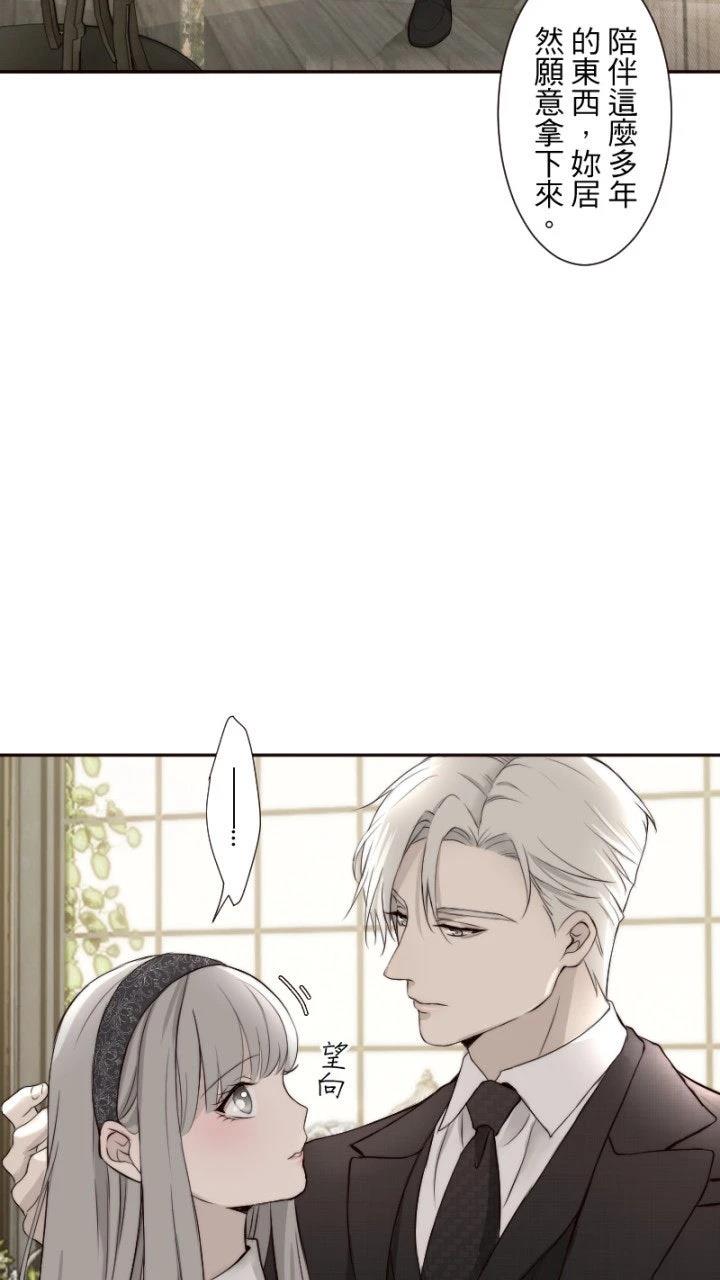 第58话47