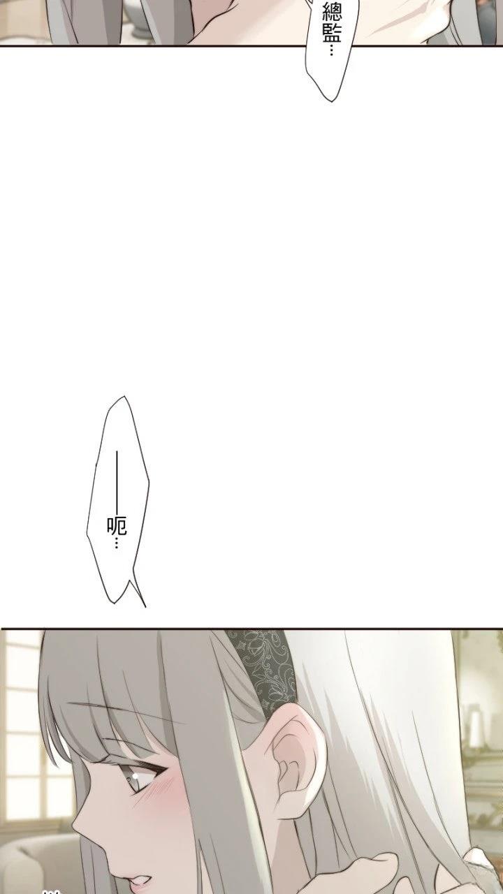 第58话49