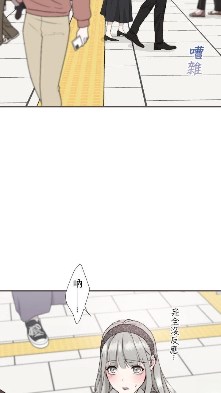 第58话5
