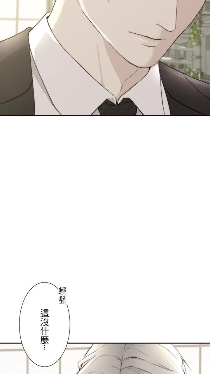 第58话51