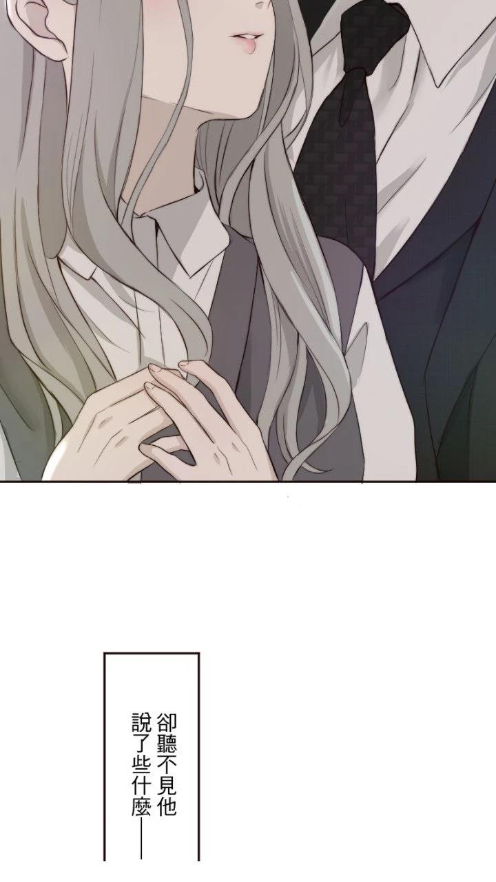 第58话56