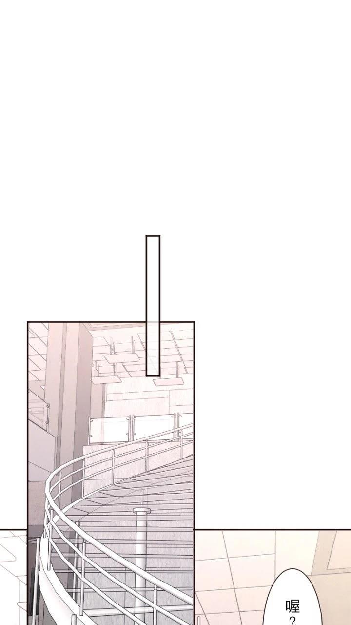 第58话59