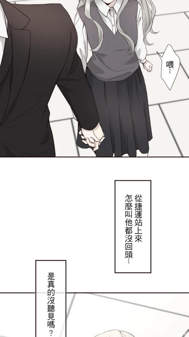 第58话6