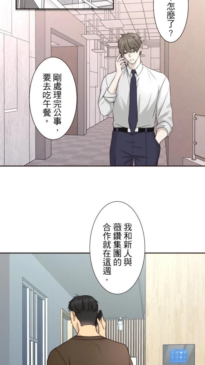 第58话60