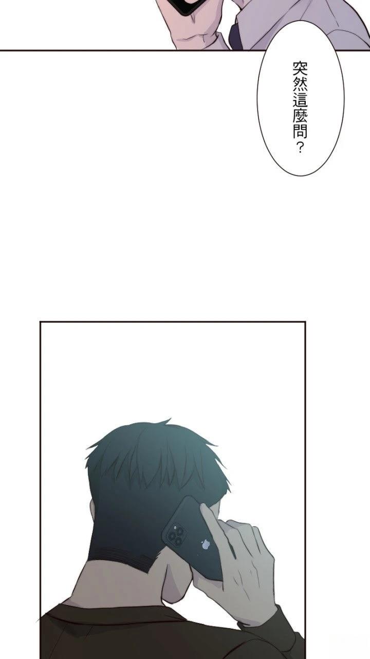 第58话62