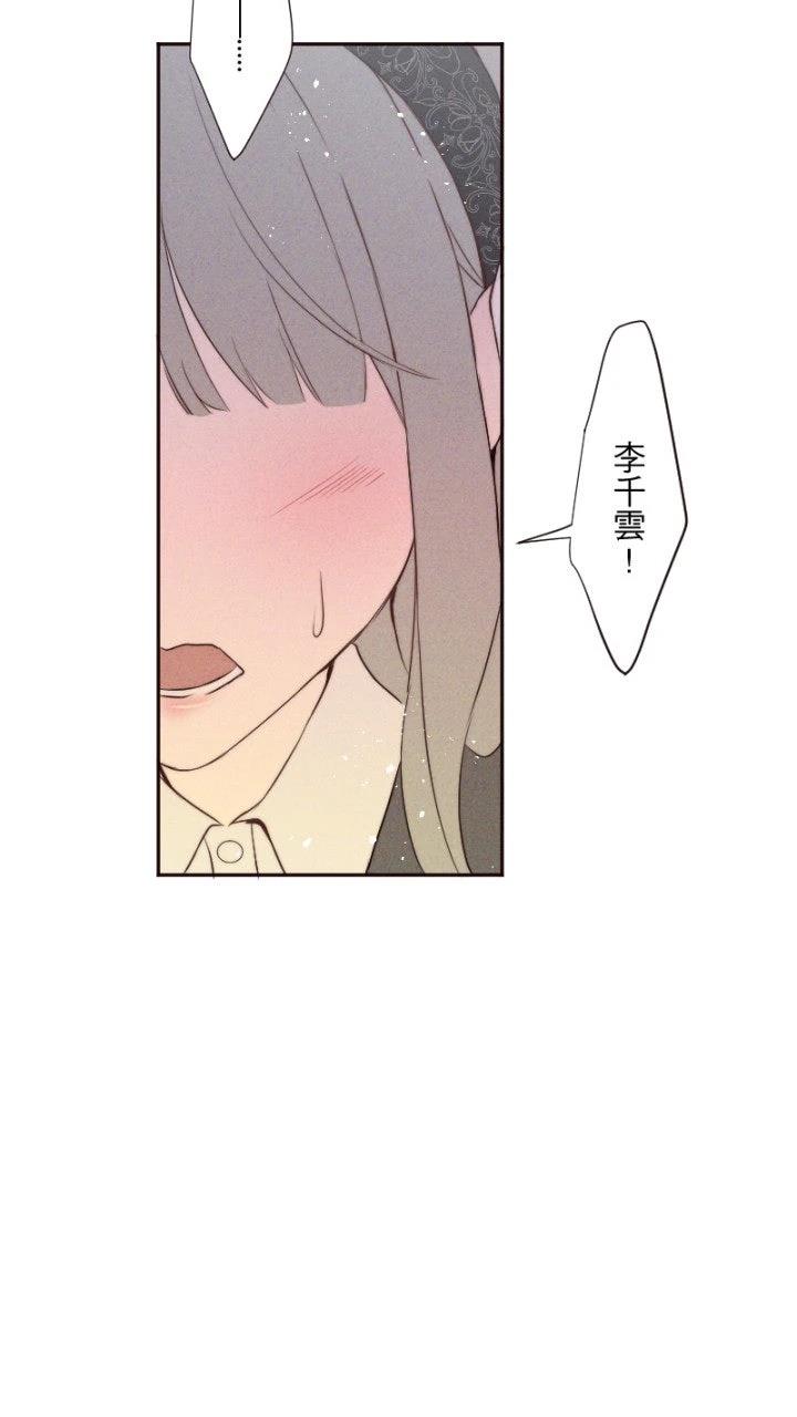 第58话8